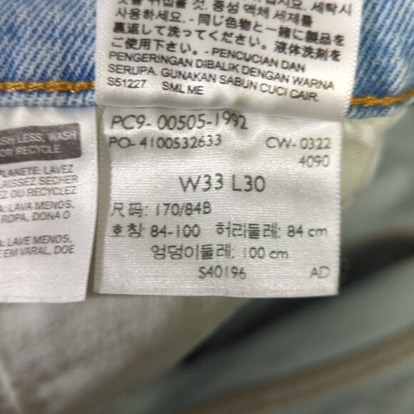 Levi's Jeans Men's 33x30 Blue 505 Regular Fit Straight Leg Denim - Picture 10 of 11